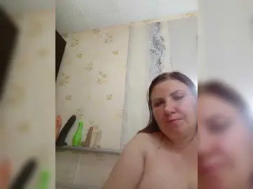 Bongacams Adult Webcam of Ogonek37
