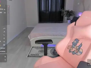Bongacams Live Sex Cam of SeikoSwan