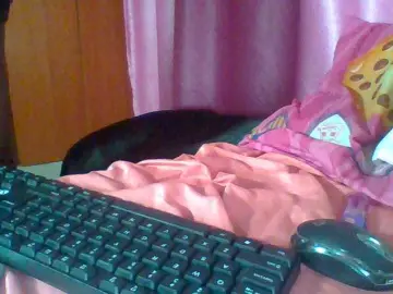Bongacams Sex Cam of Harujuku
