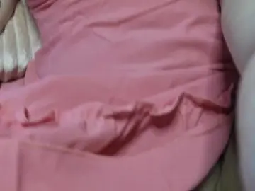 Bongacams Free Porn Cam of mashushu