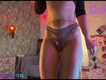 Bongacams Best Webcam of altertyan