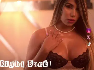 Bongacams Sex Chat of EmilyLeah