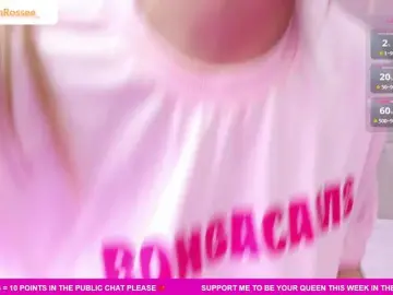 Bongacams Live Sex Cam of MeganRosse1