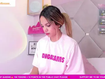 Bongacams Sex Chat of MeganRosse1