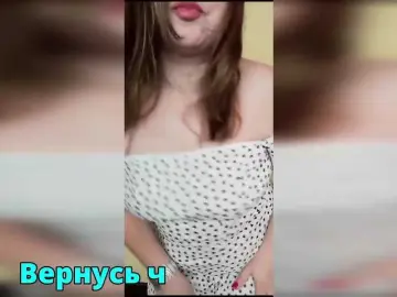 Bongacams Adult Video Chat of HairyCrotch