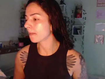 Bongacams Private Sex Chat of LatinTupi