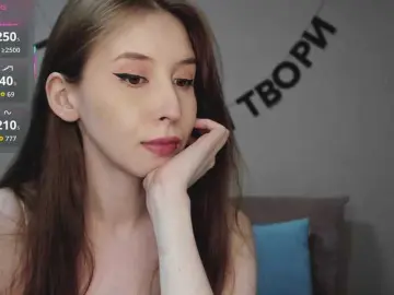Bongacams Free Live Porn of RocketGIRL