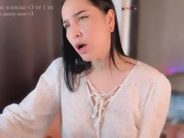 Bongacams Free Live Porn of PinkyNastyx