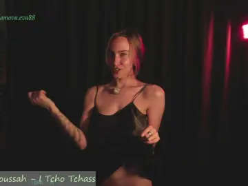 Bongacams Best Webcam of eva-adamova