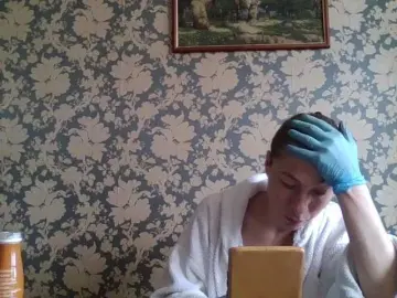 Bongacams Private Sex Chat of Boginechka