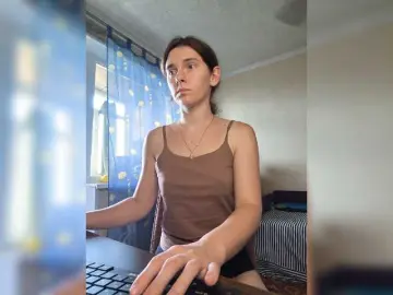 Bongacams Adult Video Chat of anas1eysha