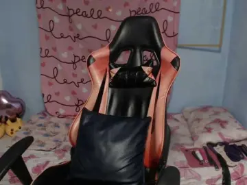 Bongacams Free Porn Cam of Meganslut