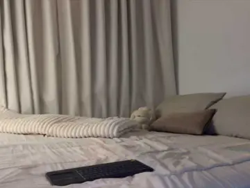 Bongacams Live Sex of MiiaVega