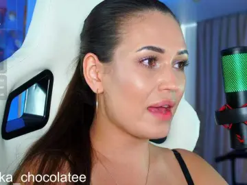 Bongacams Best Webcam of Adel-chocolatee