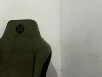 Bongacams Sex Chat of MaganAveni