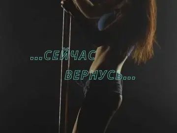 Bongacams Sex Chat of Olivija2020