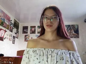Bongacams Free Live Porn of AnamariaCuomo