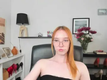 Bongacams Best Webcam of foxSonya