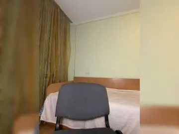 Bongacams Adult Webcam of Babyface1