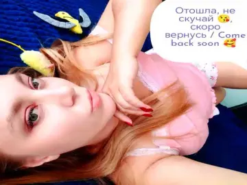 Bongacams Free Live Porn of Malina2012