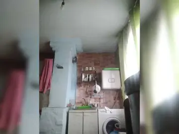 Bongacams Sex Cam of SERTSEETKA