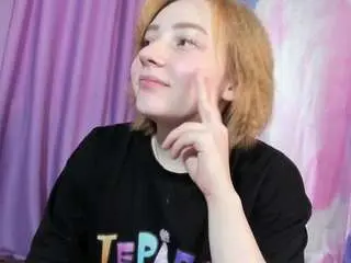 Camsoda Private Sex Chat of flexyyylexyyyy