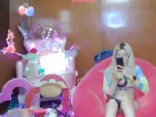 Camsoda Free Porn Cam of skinnyteen