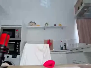 Chaturbate Adult Webcam of chillwithcamii
