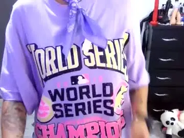 Chaturbate Live Sex of thomascooper_cams