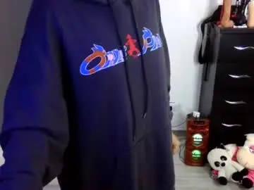 Chaturbate Live Porn of thomascooper_cams