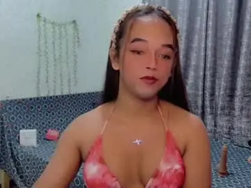 Chaturbate Adult Webcam of submissive_jane