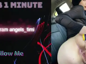 Chaturbate Sex Cam of taylorr_swift