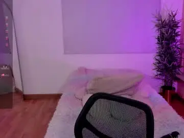 Chaturbate Adult Webcams of lovely_emma18