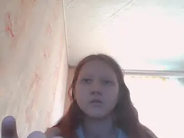Chaturbate Adult Webcam of sungpiggott
