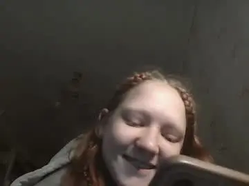 Chaturbate Adult Webcams of sungpiggott