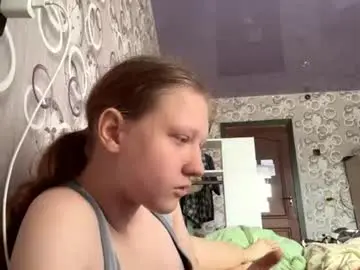 Chaturbate Adult Video Chat of sungpiggott