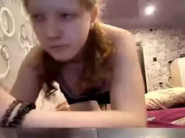 Chaturbate Adult Video Chat of sungpiggott