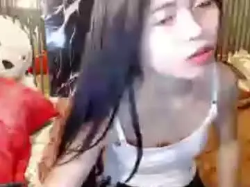 Chaturbate Sex Cam of prettycece112