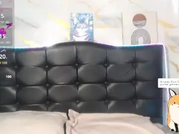Chaturbate Adult Video Chat of vanessa_gp