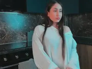 Chaturbate Sex Cam of elyra_noir