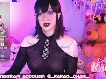 Chaturbate Private Sex Chat of kao_chan