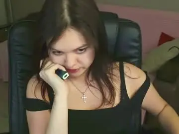 Chaturbate Nude Webcam of delarysong