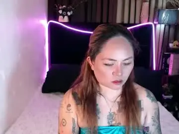Chaturbate Adult Webcams of yoursweet_amara