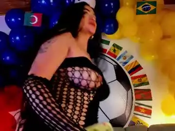 Chaturbate Private Sex Chat of miel_gomez
