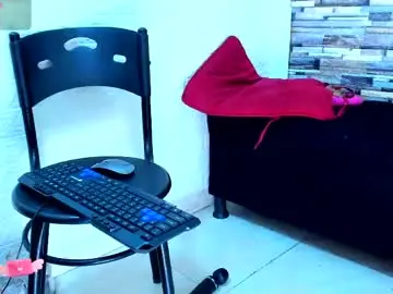 Chaturbate Best live sex cam show of meganncole