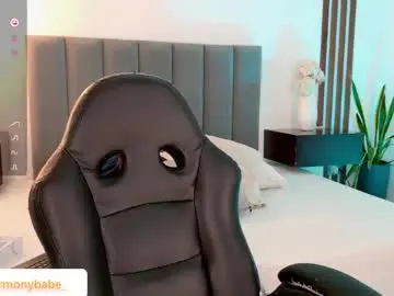 Chaturbate Sex Cam of harmonybabe_