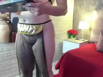 Chaturbate Sex Cam of sussy__stone