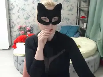 Chaturbate Private Sex Chat of emily_york18