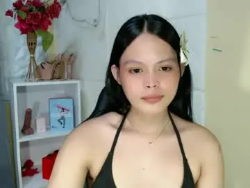Chaturbate Sex Cam of urasian_kiesha