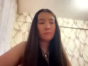 Chaturbate Sex Chat of senaidaikemire